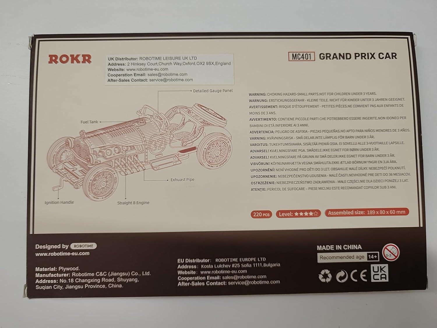🏎️ ROKR 3D Wooden Grand Prix Car Puzzle | DIY Model Building Kit for Adults & Teens | Educational Brain Teaser, Desk Decor & Gift Idea | Mechanical Model Car Assembly